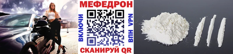 Наркошоп Салехард Галлюциногенные грибы  Меф  MDMA  Марихуана  ГАШ  Кокаин  А ПВП 