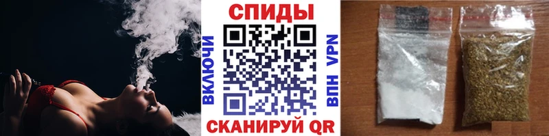 сколько стоит  Салехард  БУТИРАТ жидкий экстази 