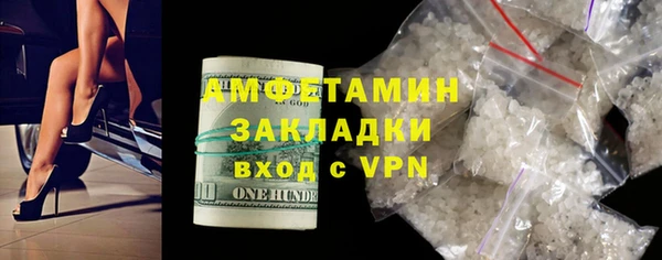 мдпв Кукмор