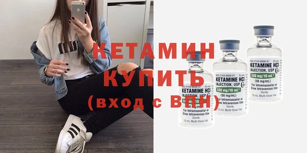 мдпв Кукмор