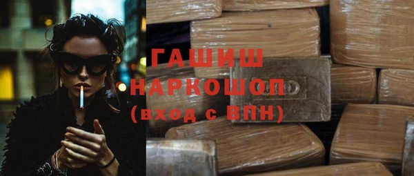 мдпв Кукмор
