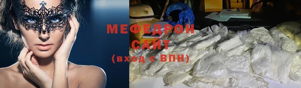 МДПВ Кулебаки