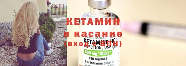 МДПВ Кулебаки