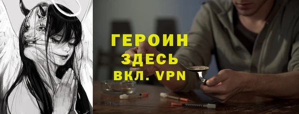 мдпв Кукмор