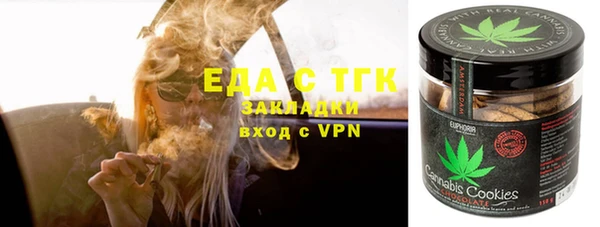 МДПВ Кулебаки
