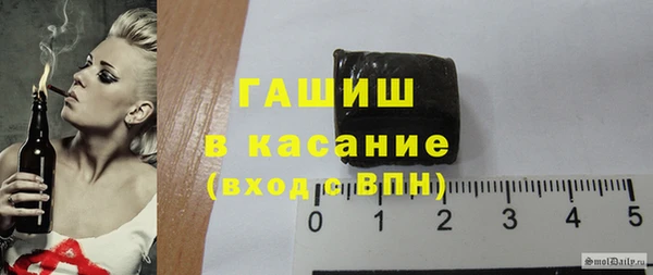 мдпв Кукмор