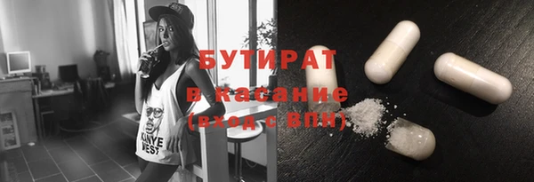 мдпв Кукмор