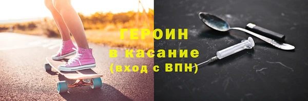 МДПВ Кулебаки