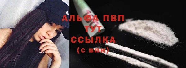 МДПВ Кулебаки