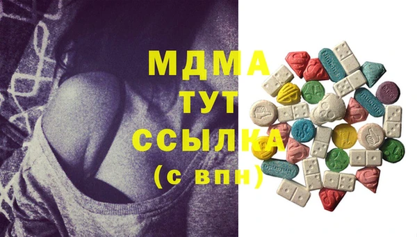 мдпв Кукмор