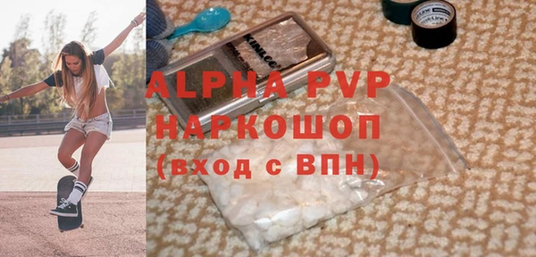 МДПВ Кулебаки