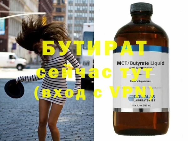 МДПВ Кулебаки