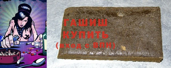 мдпв Кукмор