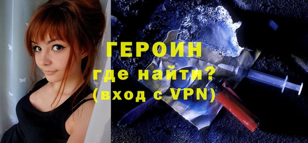 МДПВ Кулебаки