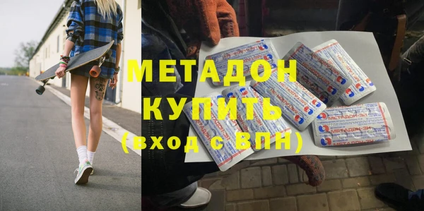 мдпв Кукмор