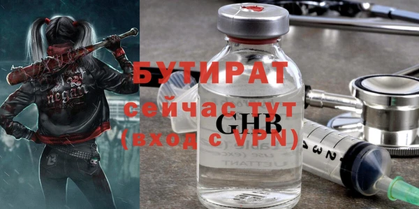 МДПВ Кулебаки