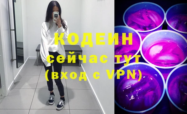 МДПВ Кулебаки