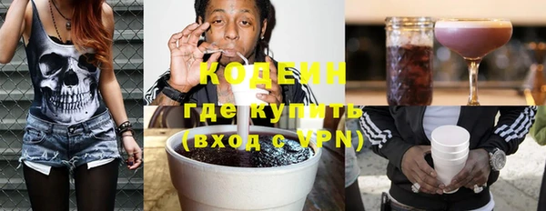 МДПВ Кулебаки