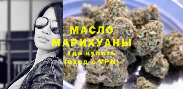 мдпв Кукмор