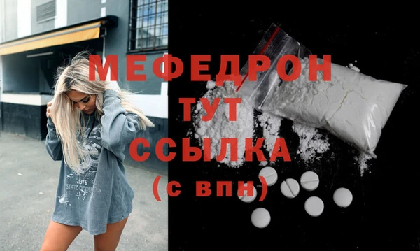 МДПВ Кулебаки